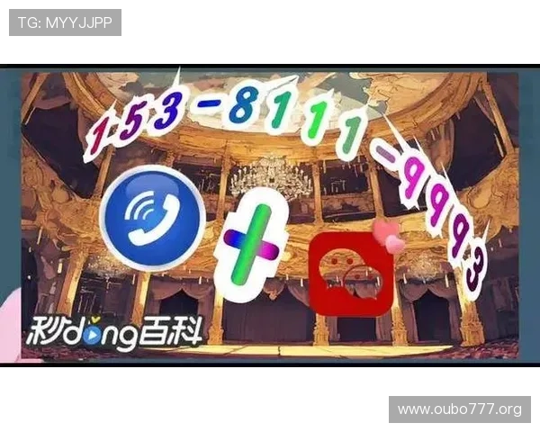 欧博买分常见问题解答解决玩家在购买过程中遇到的各种疑问