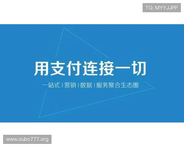 欧博代理商入口操作步骤详解让你轻松成为行业合作伙伴
