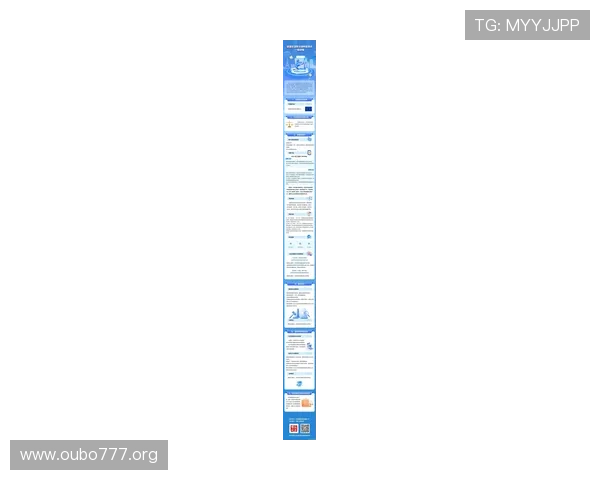 欧博代理官网最新政策法规解读,确保代理业务合法合规运营的全面指南