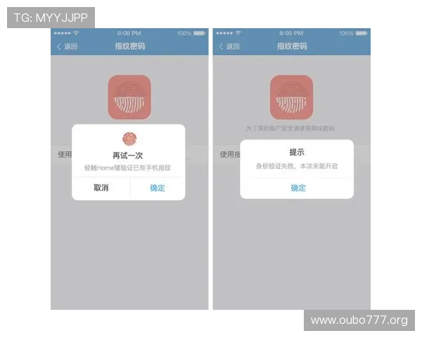 欧博会员登录官网入口账号密码忘记怎么办，详细找回流程指导用户快速恢复